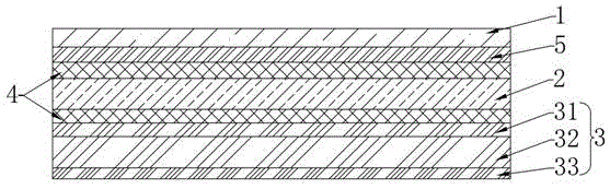 Composite membrane having stable friction coefficient and capable of being spurted with codes and preparation method of composite membrane