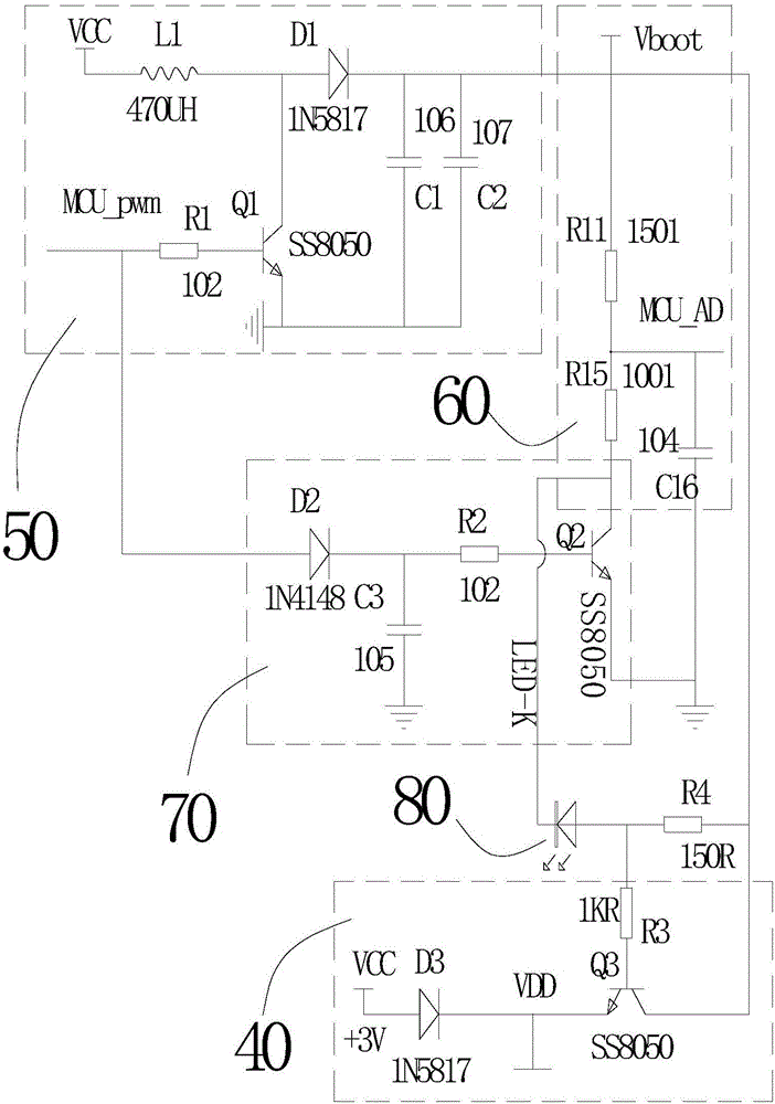 Control circuit of remote controller with backlight screen