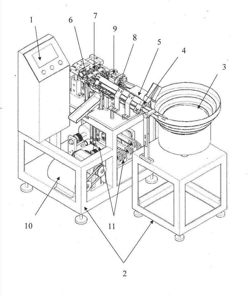 Full-automatic areca catechu equal slicer