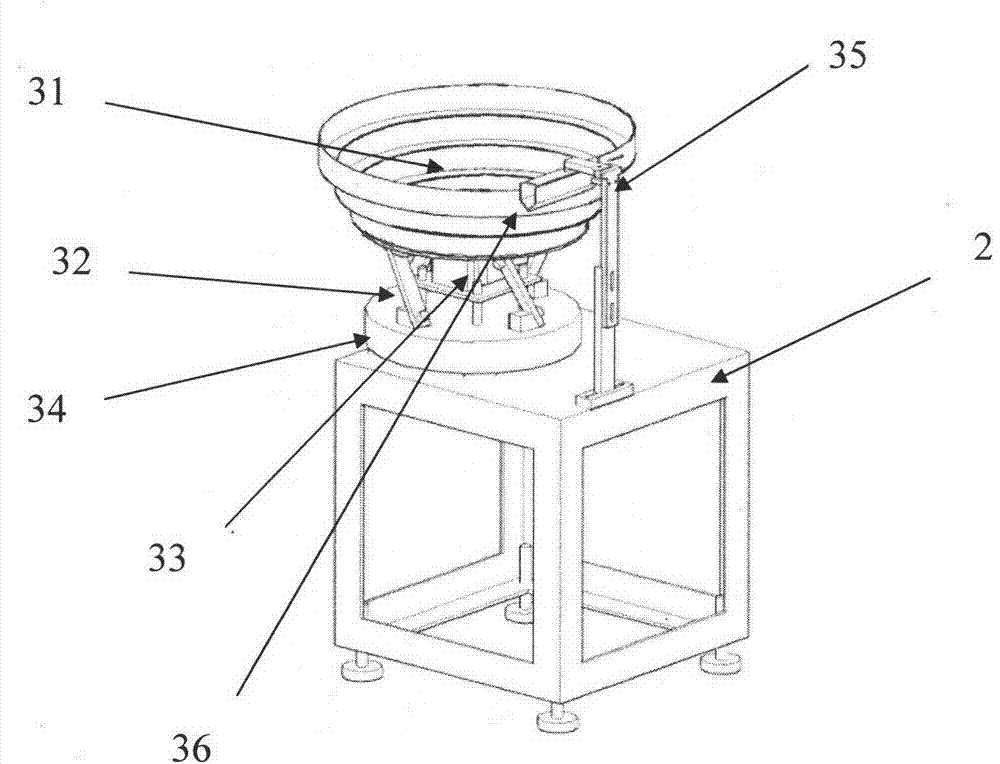 Full-automatic areca catechu equal slicer