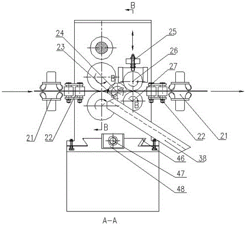 A bilateral slitting machine for sheet metal which is easy to process