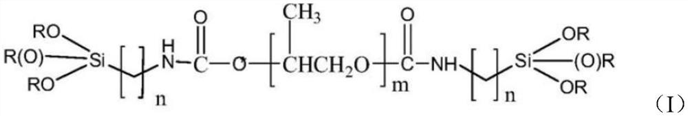 Transparent two-component silane-modified polyether sealant and preparation method thereof