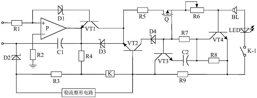 Low-pass filtering steady current shaping type temperature warming system for carbon roasting furnace