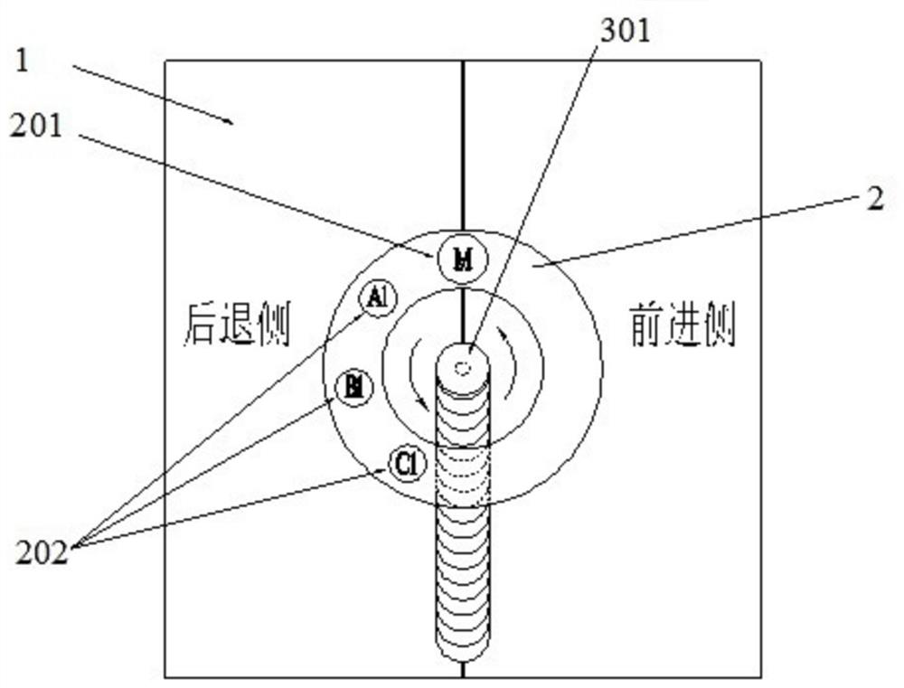 Thin-wall metal selective magnetic vibration stirring friction welding device and welding method