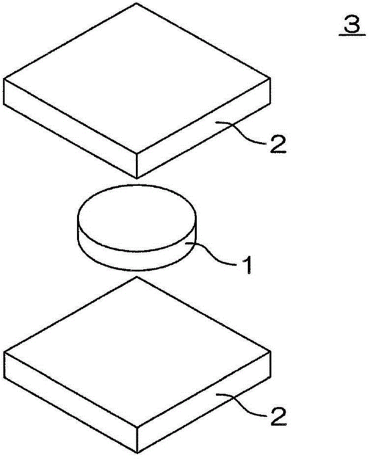 High damping composition and viscoelastic damper