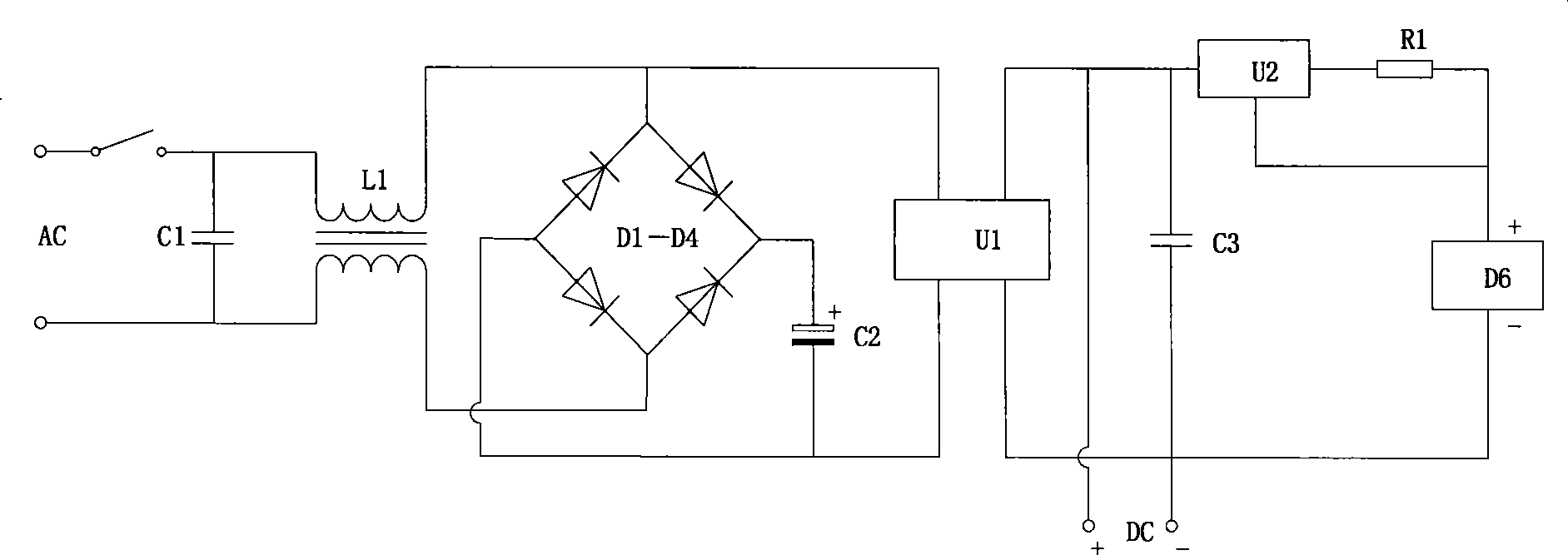 Plant growth lamp of high-efficiency high-power LED light source