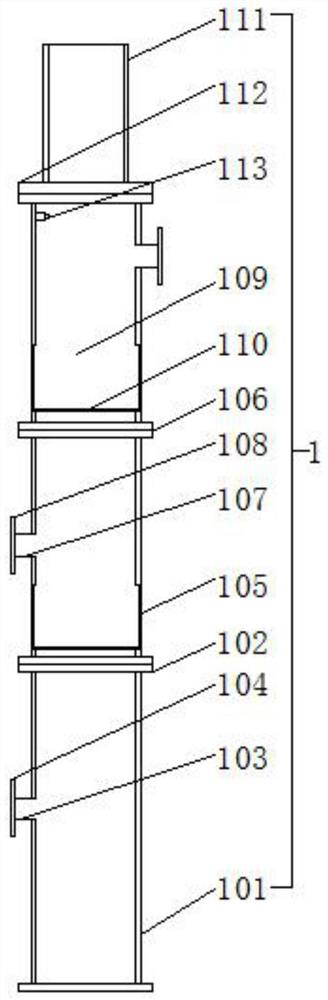 Chimney with desulfurization and denitrification functions