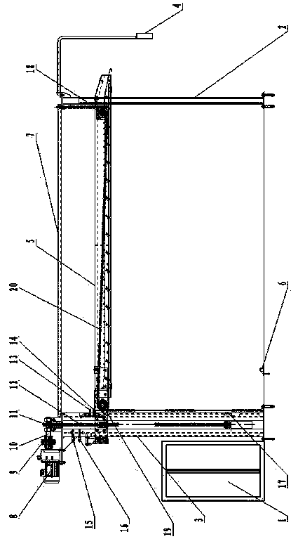 Novel intelligent stereo garage