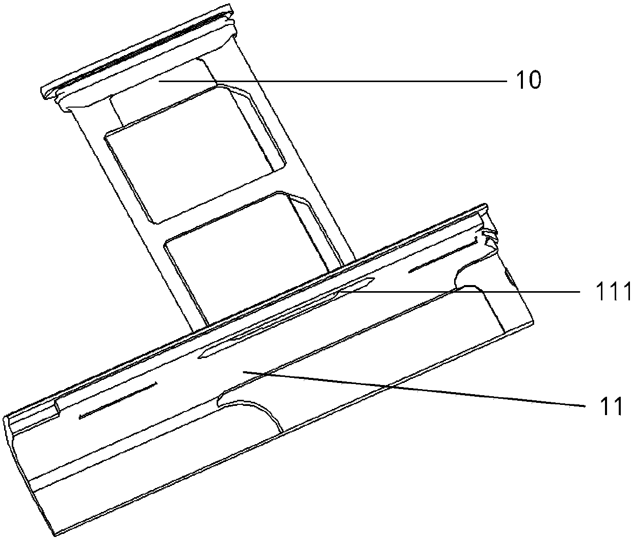 Mobile terminal