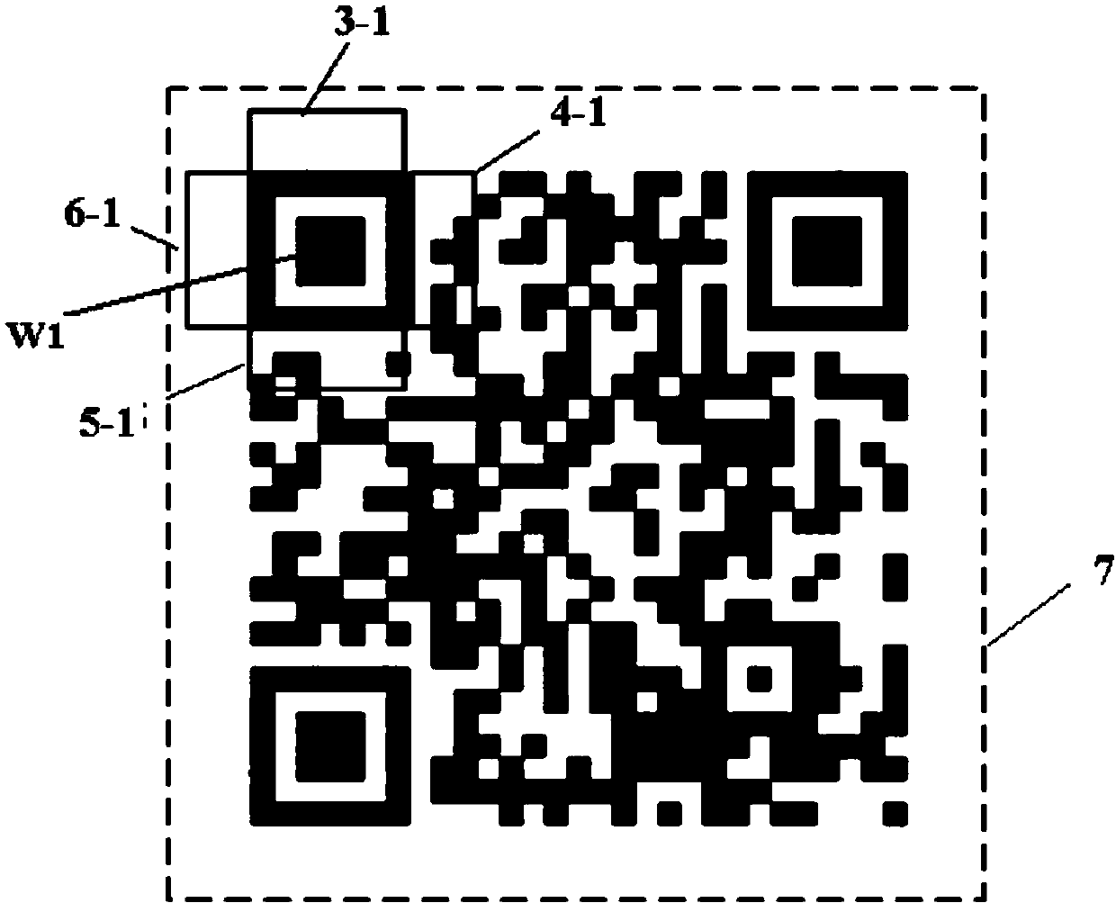 Method and system for rapidly eliminating false detection for position detection patterns of QR code