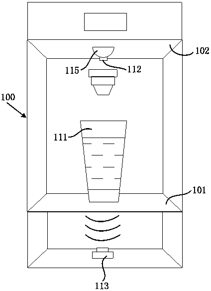 Intelligent water injection device and method