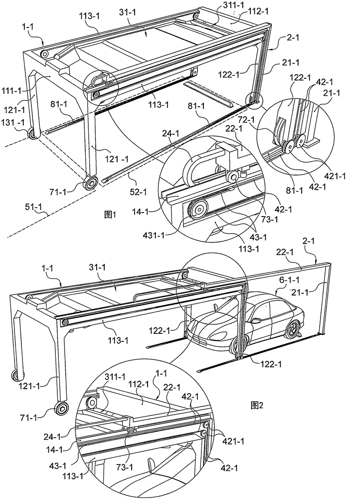 Double-layer parking equipment with lifting, dropping and horizontal moving vehicle carrying plates perpendicular to channel