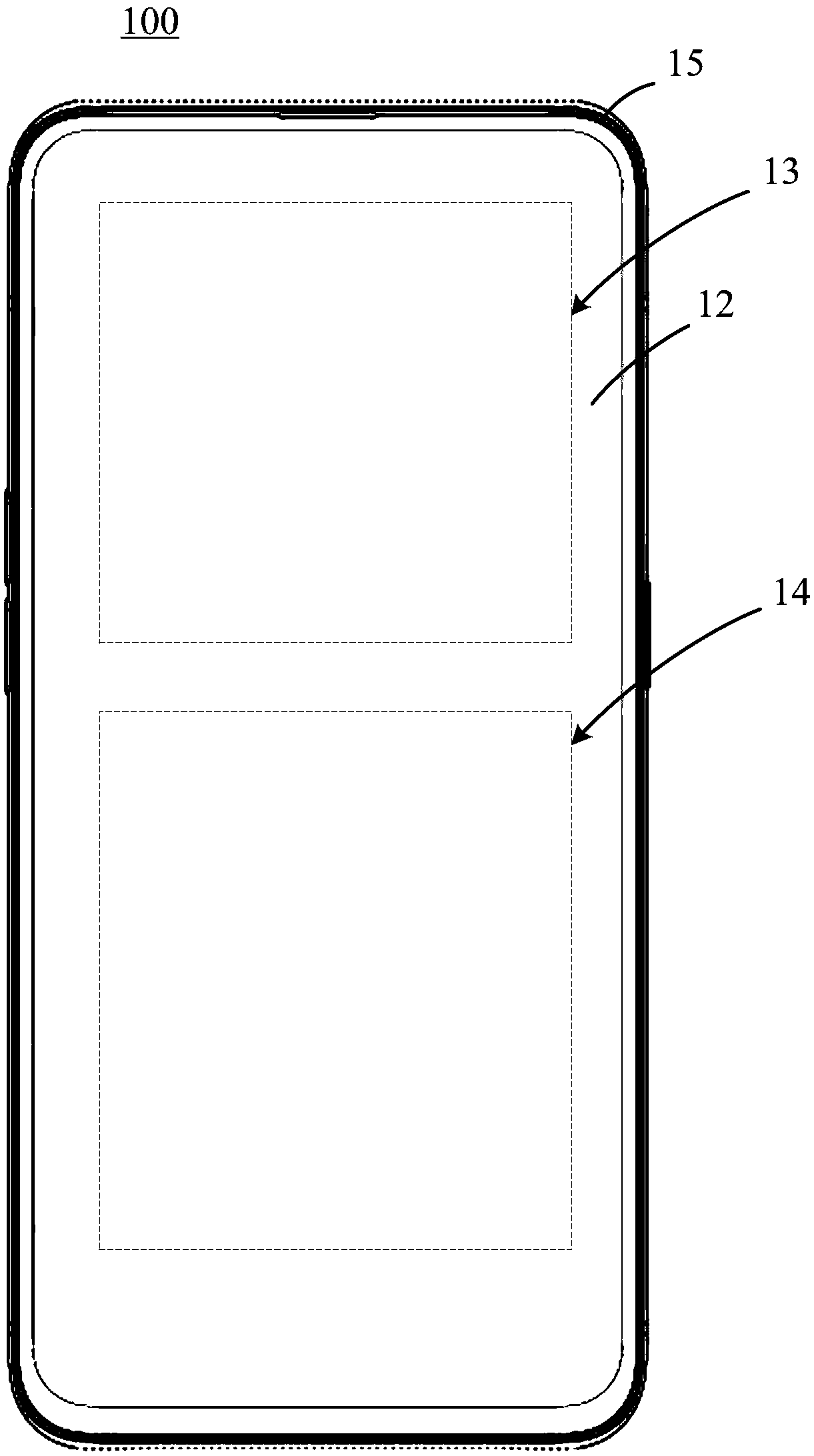 Charging circuit, charging processing method, electronic equipment and storage medium