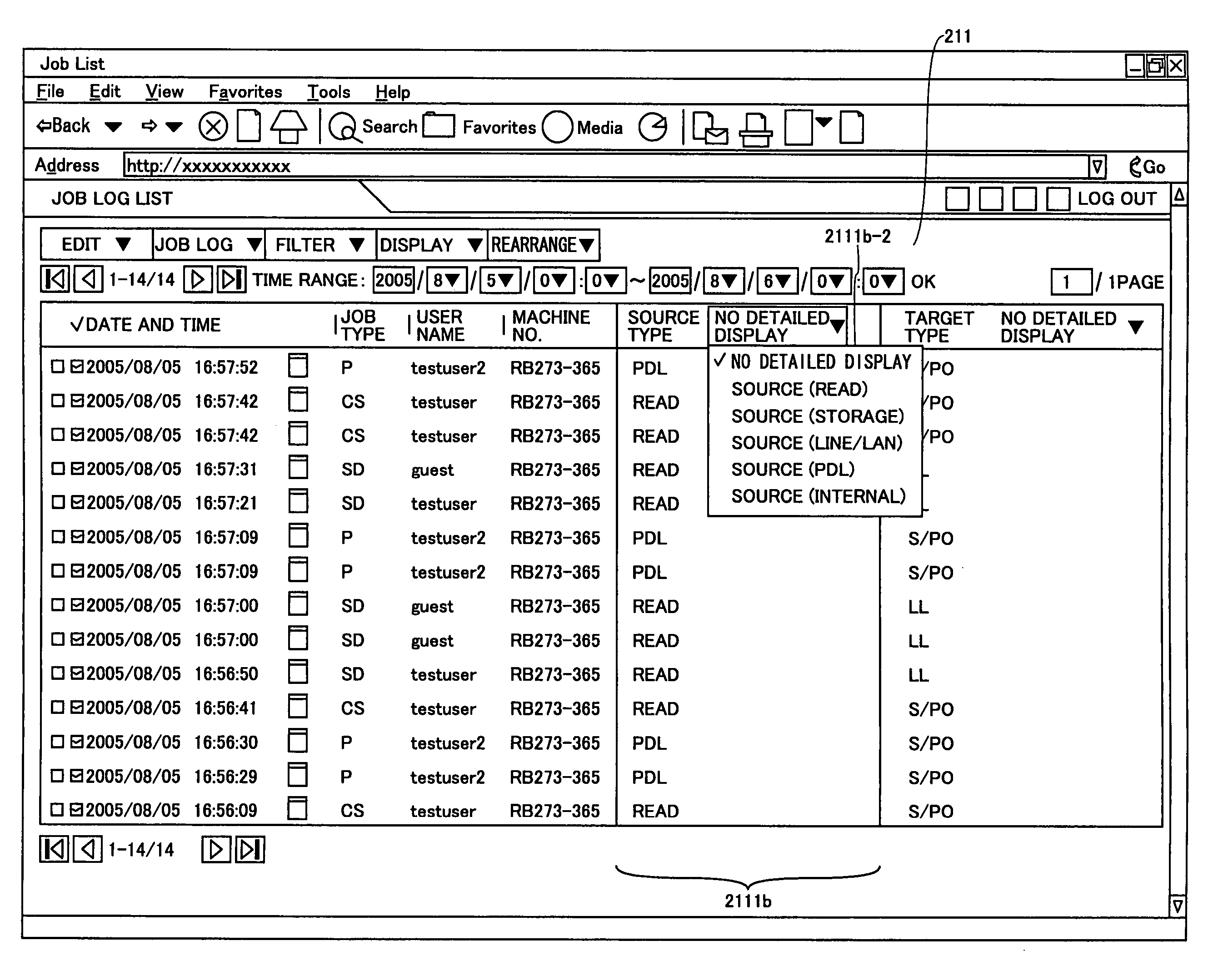 Controller, method, and program product for controlling job information display, and recording medium