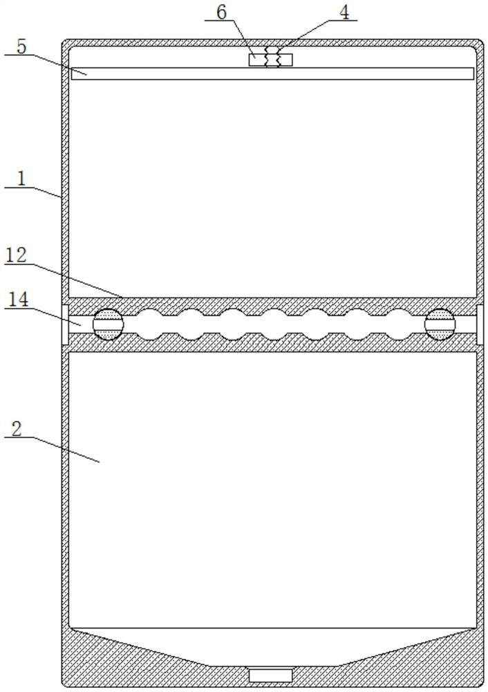 Quick cooling protection mechanism used after short circuit of circuit breaker in intelligent manufacturing