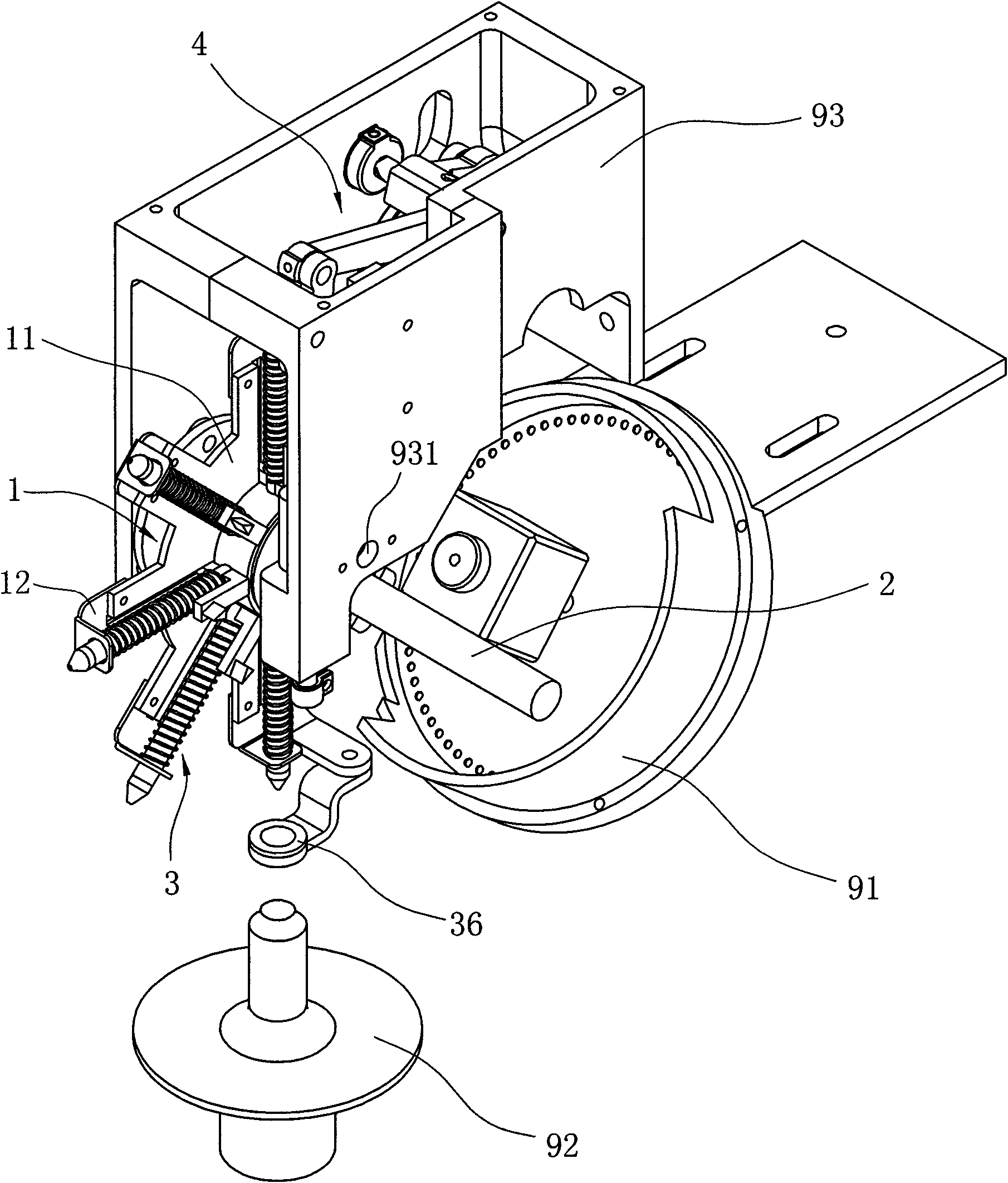 Computer senaille embroidery die head