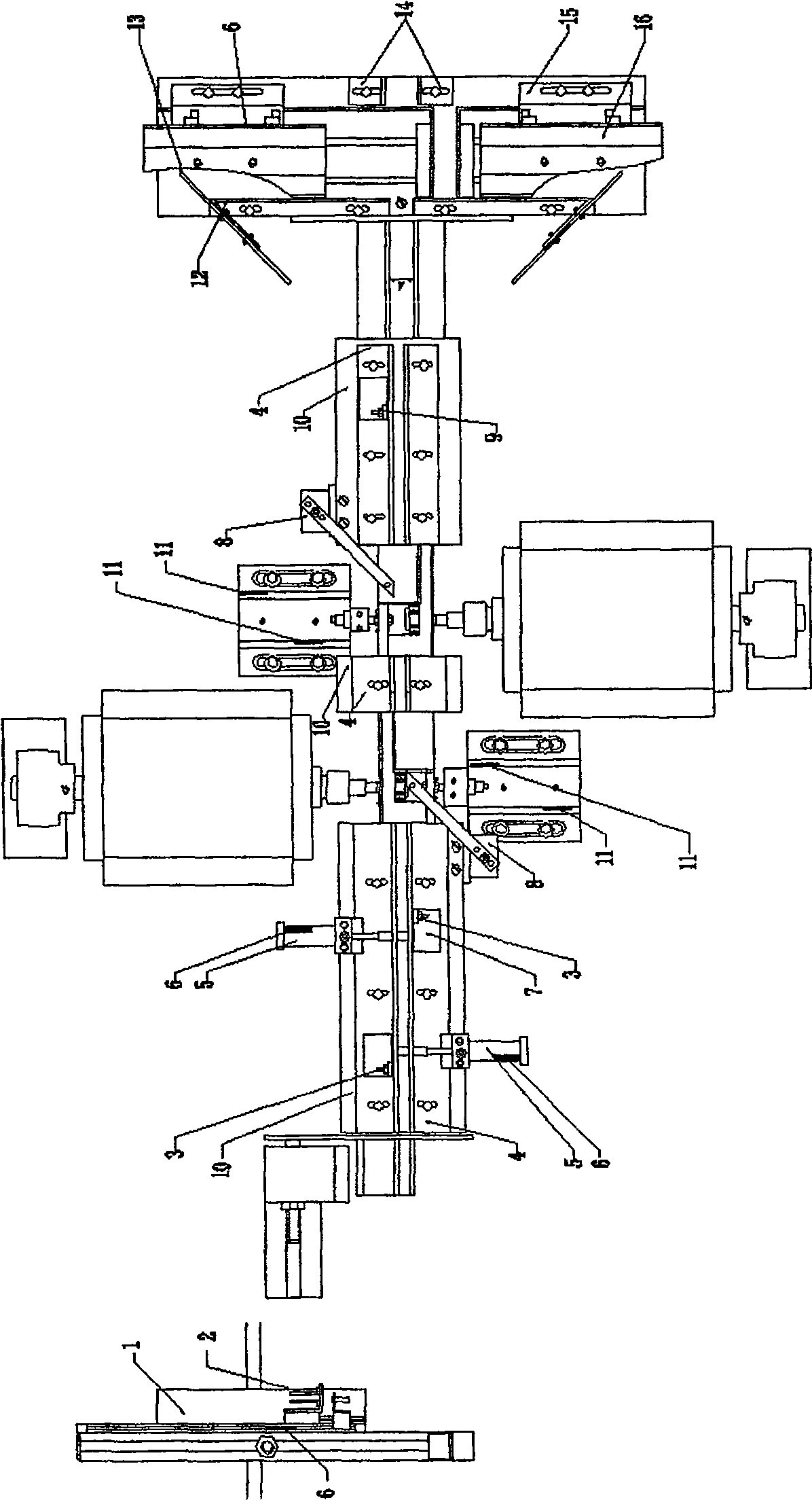 Full-automatic bearing vibration survey instrument and method thereof