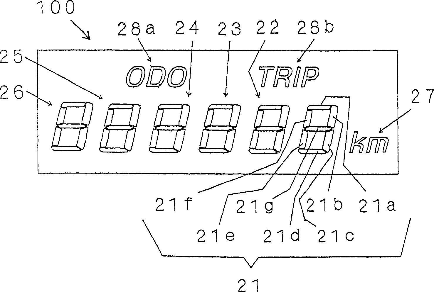 Method for reducing brightness difference between different luminous parts in luminous display