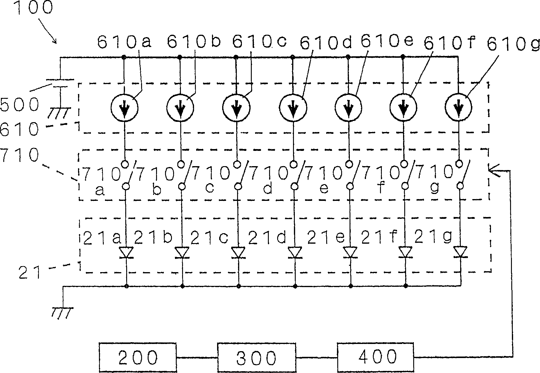 Method for reducing brightness difference between different luminous parts in luminous display