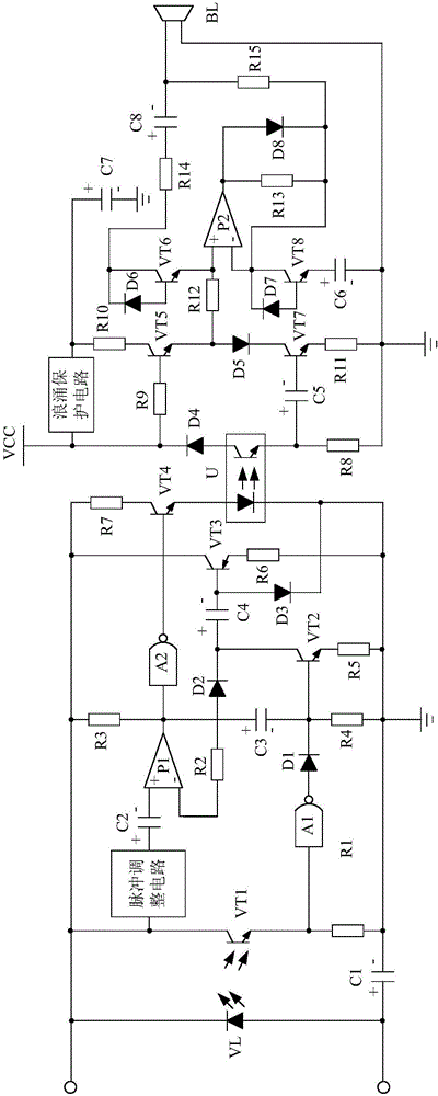 Pulse-adjusting infrared antitheft alarm system based on surge protection