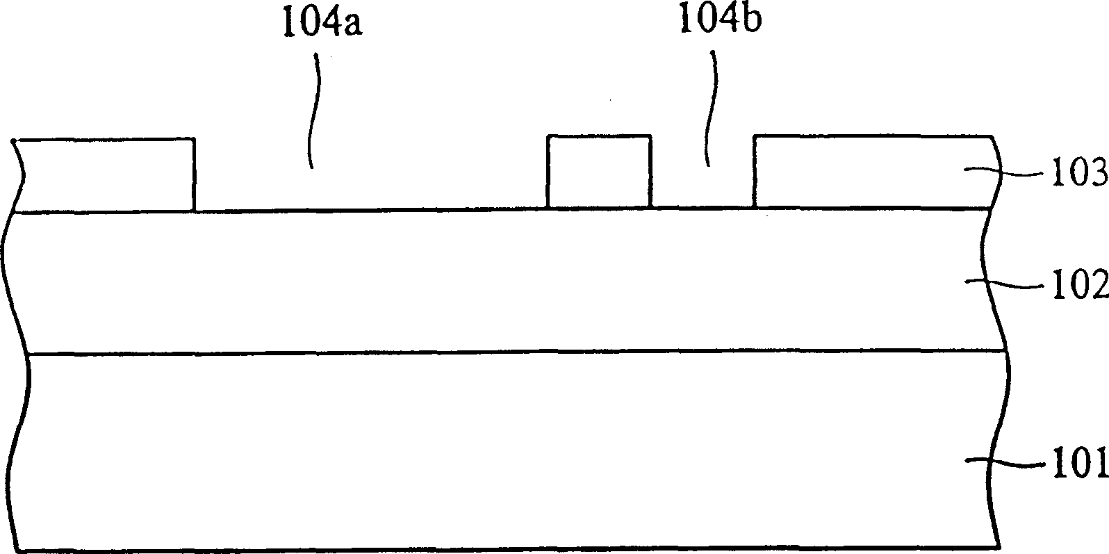 Fuse wire possessing cover layer and forming method