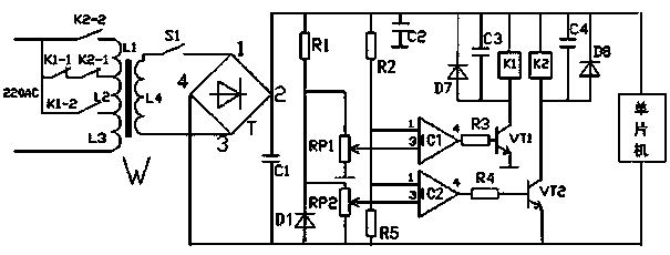 Device for heating and purifying quantitative industrial wastewater