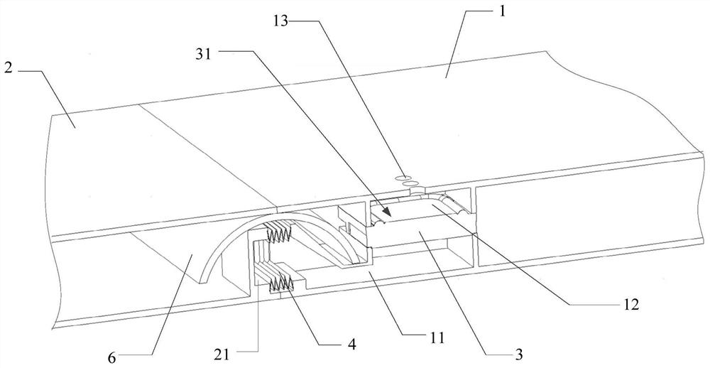 Electronic equipment