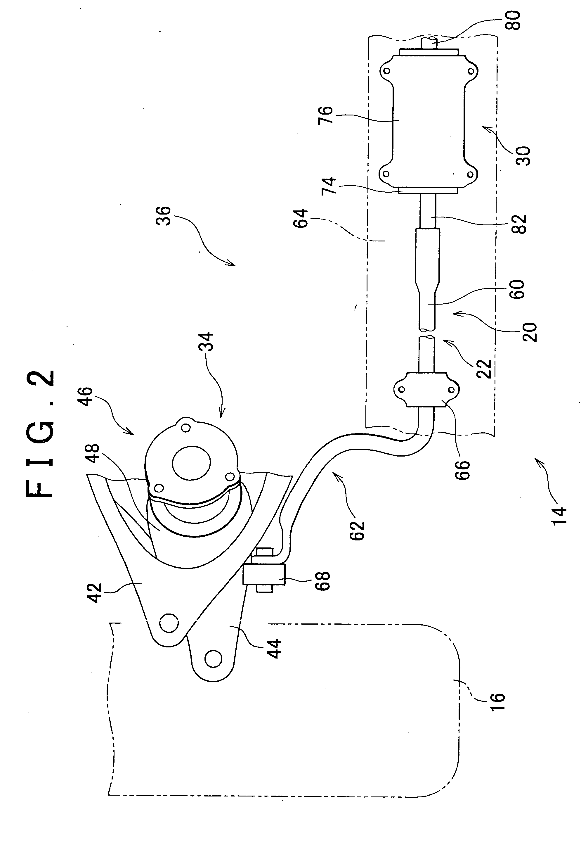 Suspension system