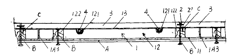 Novel multi-purpose fireproof composite heat-insulation plate