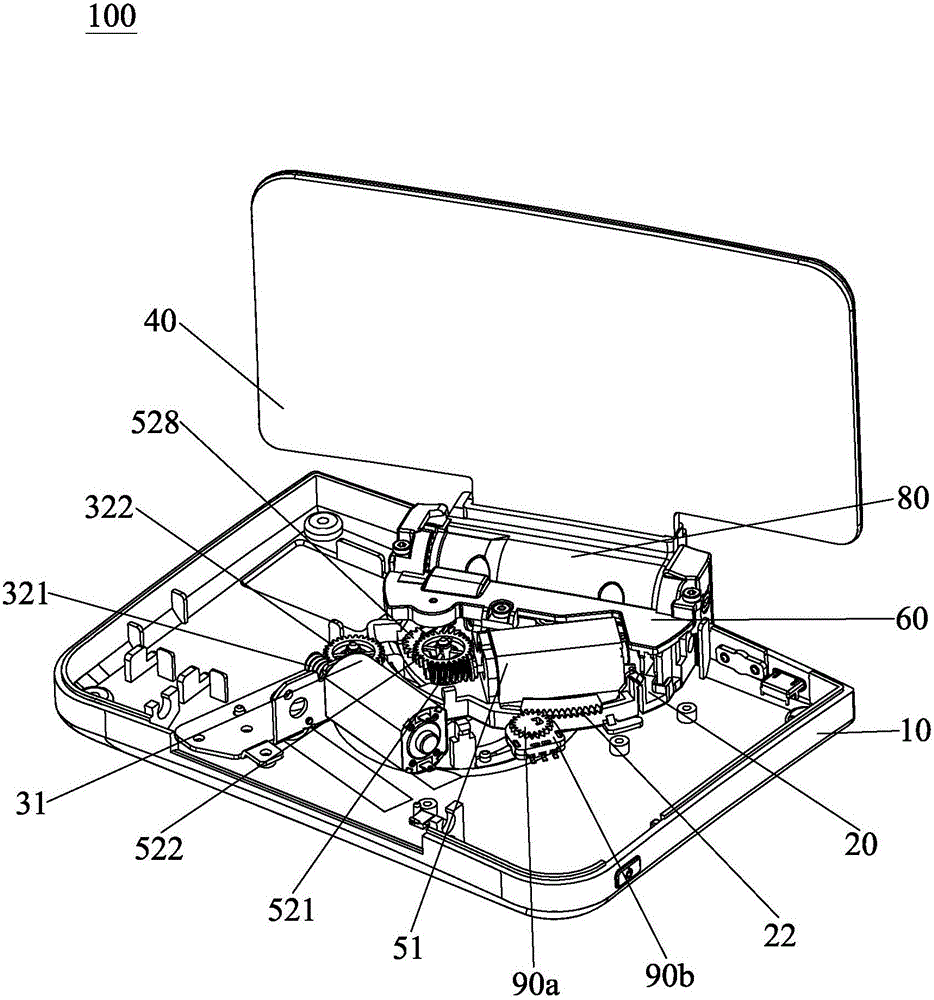 Double-shaft rotating type reflecting screen device