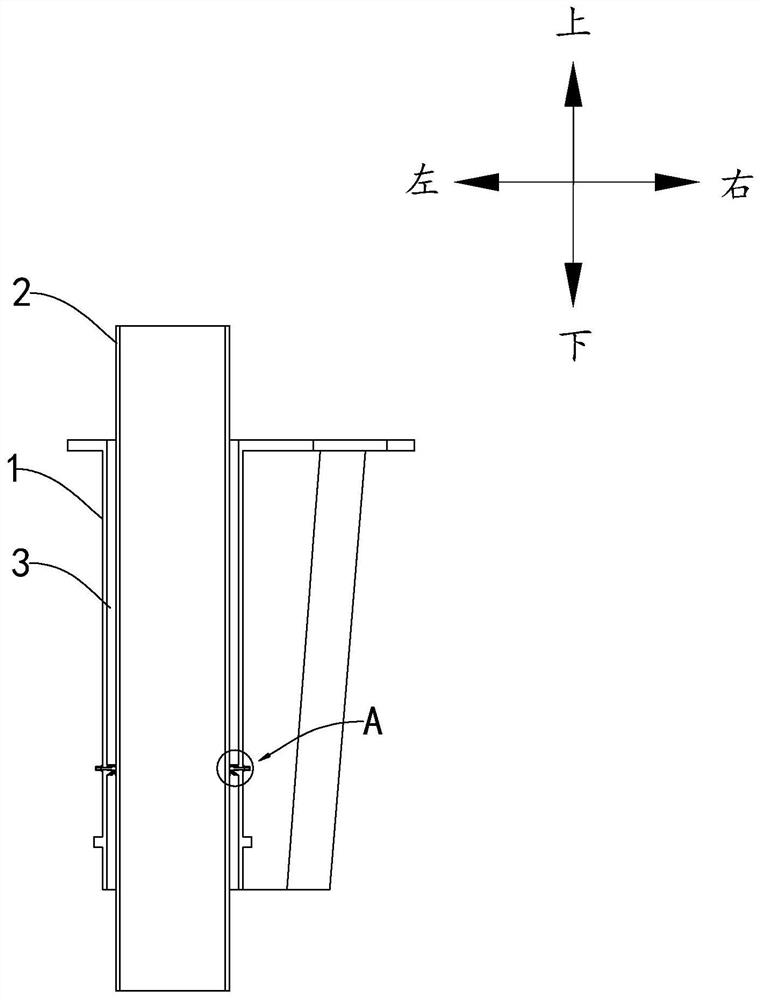 Offshore grouting auxiliary device and construction method