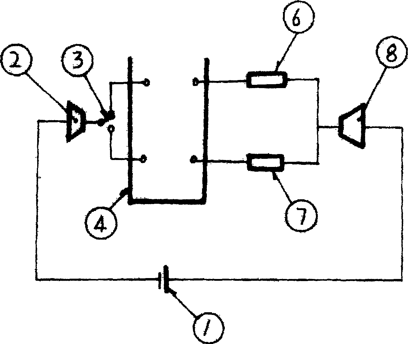 Manufacturing method of portable small translation apparatus