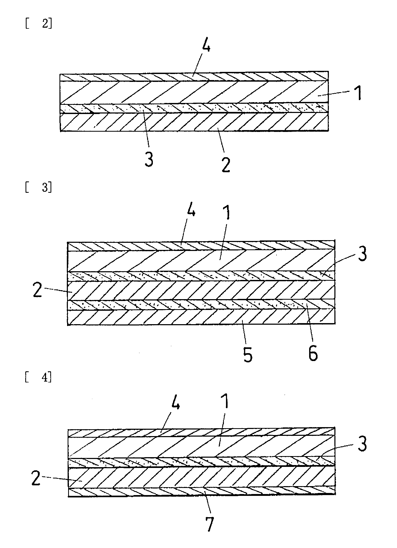 Laminate packing material for battery and laminate battery