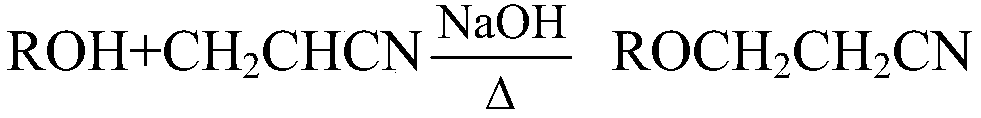 A kind of phospho-silicate type rare earth ore flotation collector and its preparation method and application