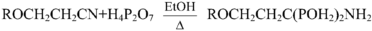 A kind of phospho-silicate type rare earth ore flotation collector and its preparation method and application