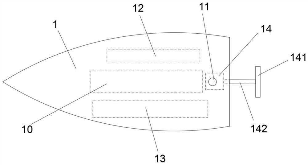 Micro-plastic intelligent sampling system based on unmanned ship