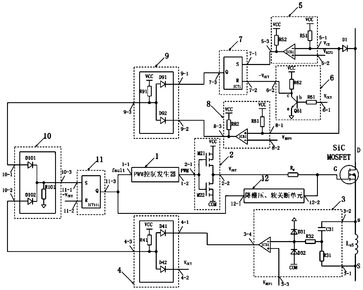 A sic MOSFET short-circuit detection and protection system and method without detection blind zone