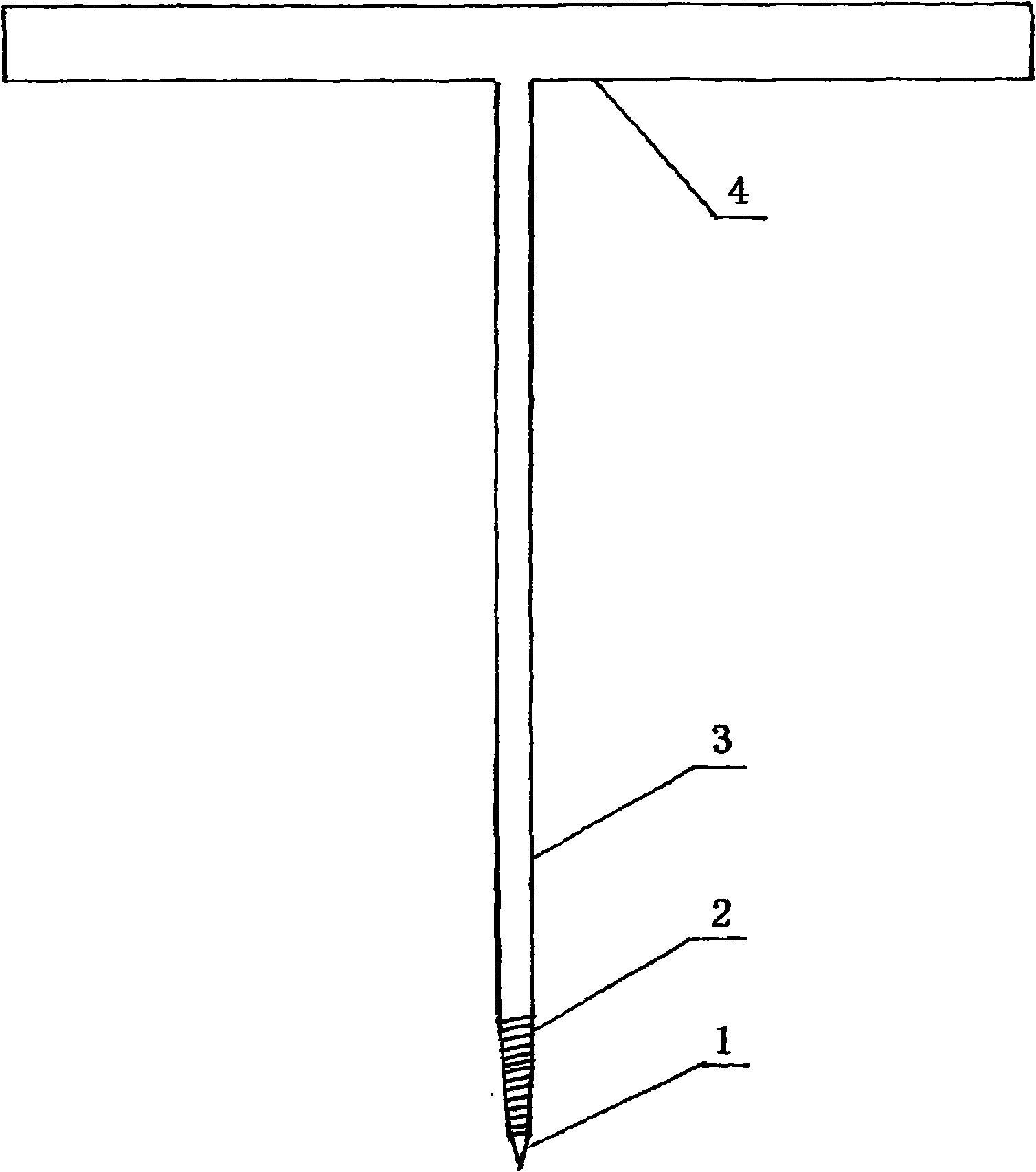 Bone pressure-reducing needle