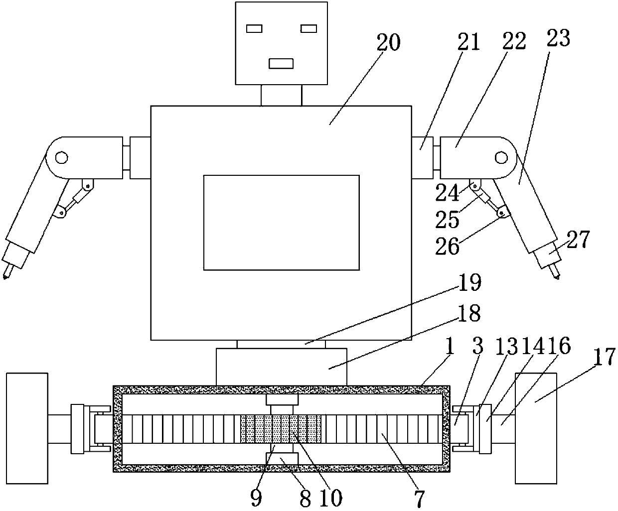 Education robot with writing and teaching function