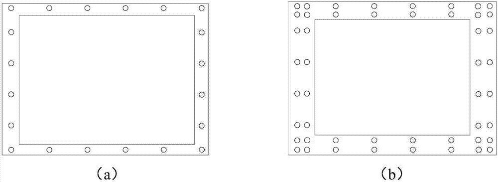 Directional sound generation method and device and electronic equipment