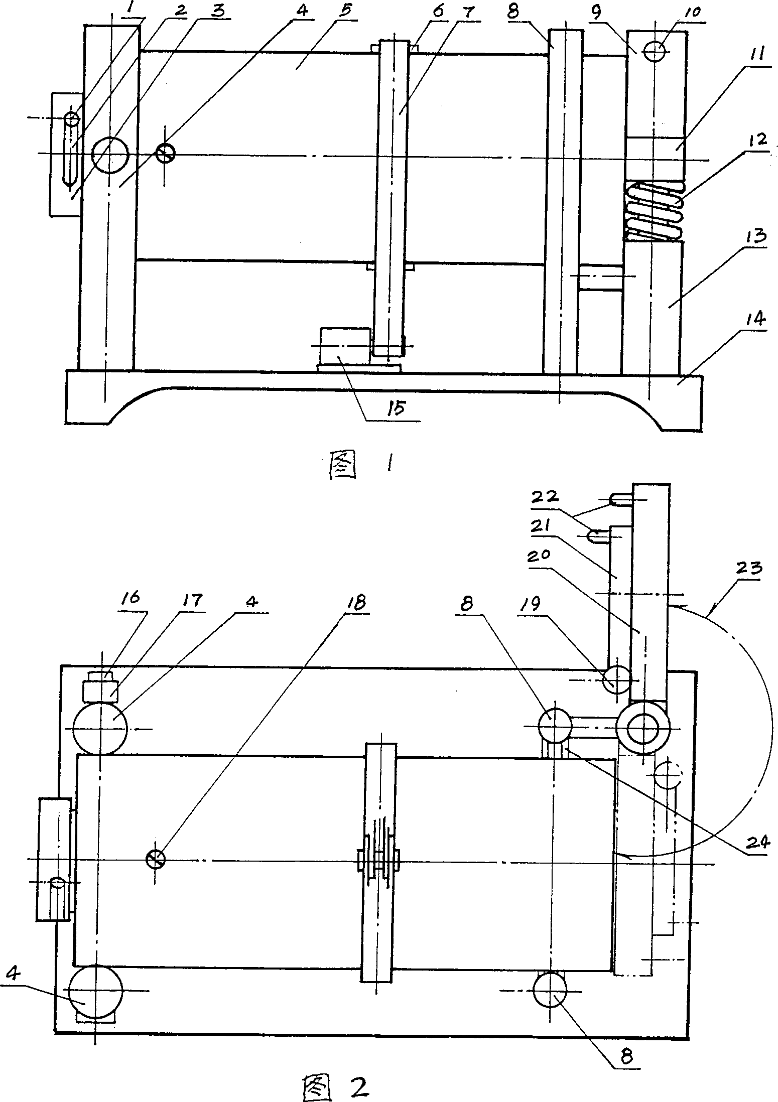 Internally heating baking oven