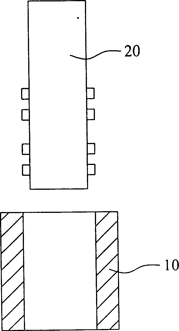 Etching method used in manufacturing fluid bearing