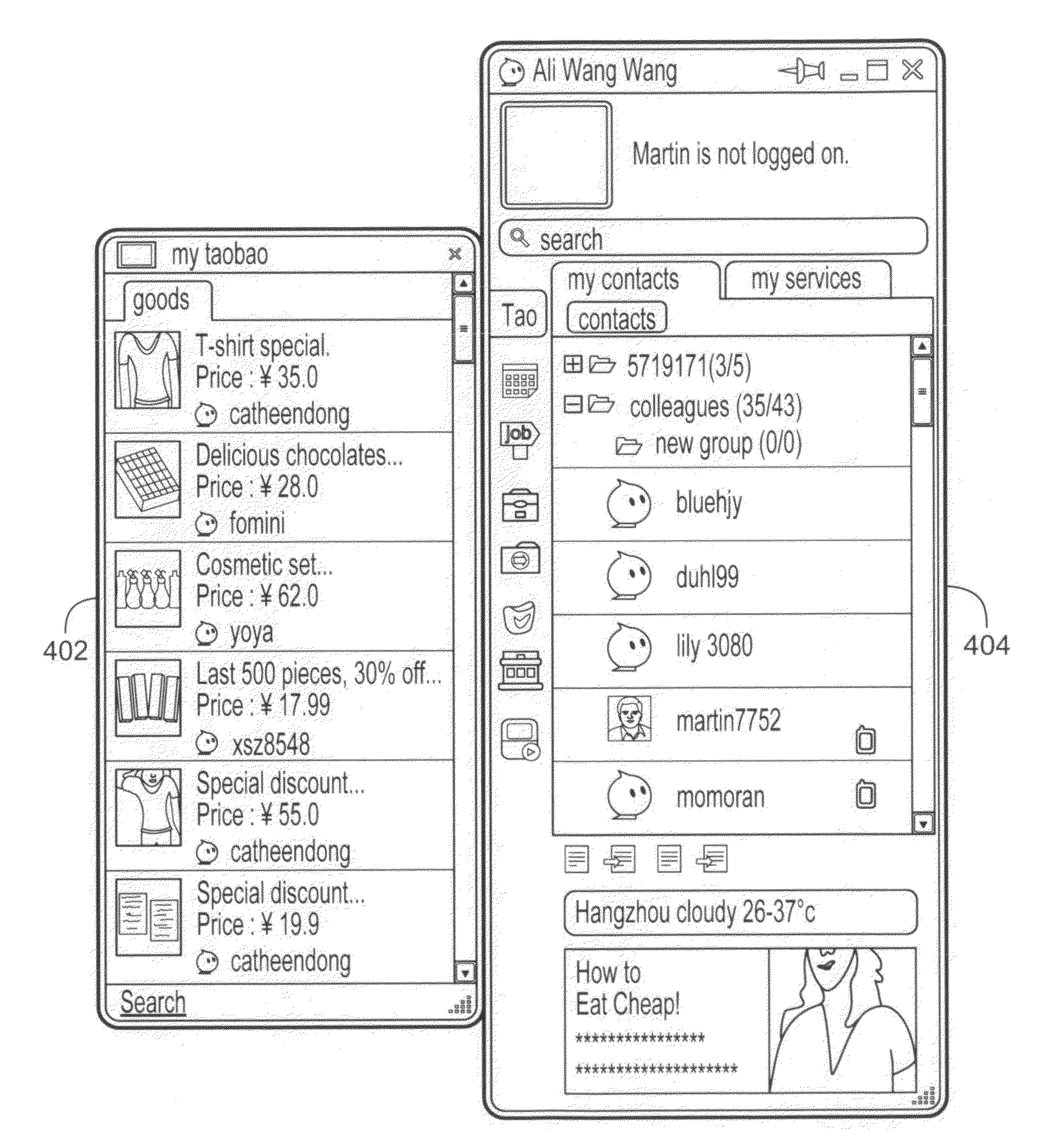 Presenting information in an instant messaging application