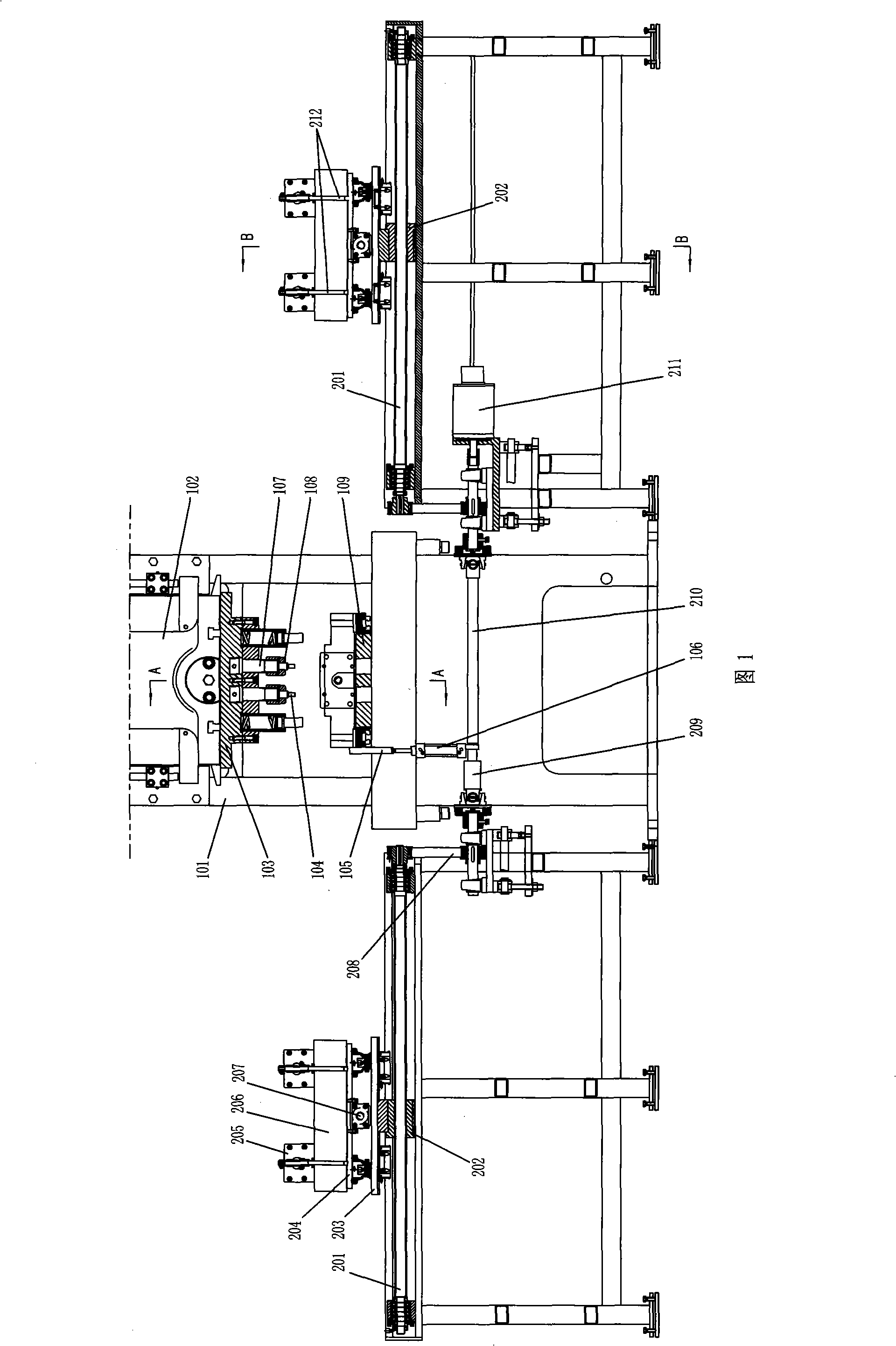 Angle steel eyelet work product line