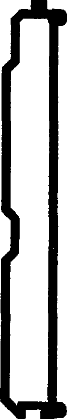 Multifunctional character brick, foot massage brick or patterned decorative module, and laying method thereof