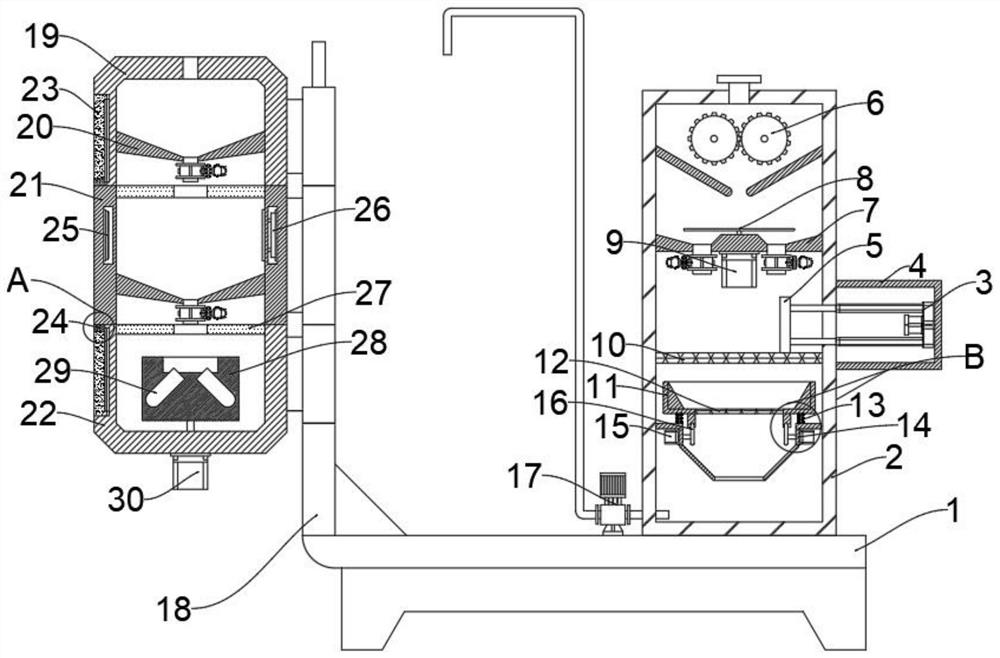 Device and method for extracting bioactive components of maca based on ultrasonic waves