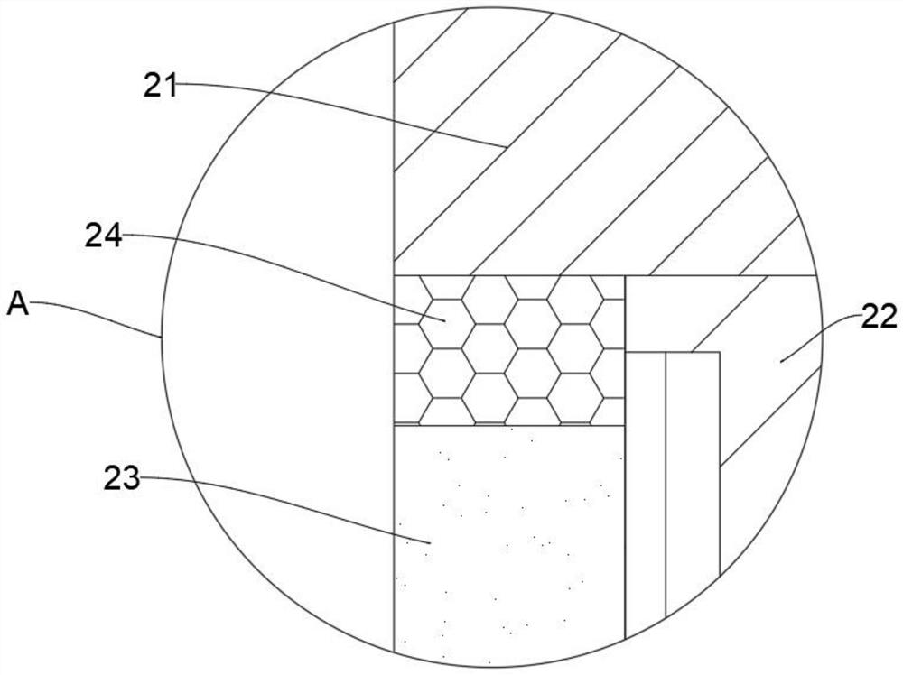 Device and method for extracting bioactive components of maca based on ultrasonic waves