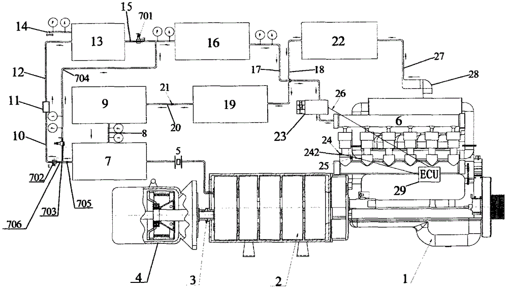 Compressed air power engine assembly with compressed air supplementary return circuit