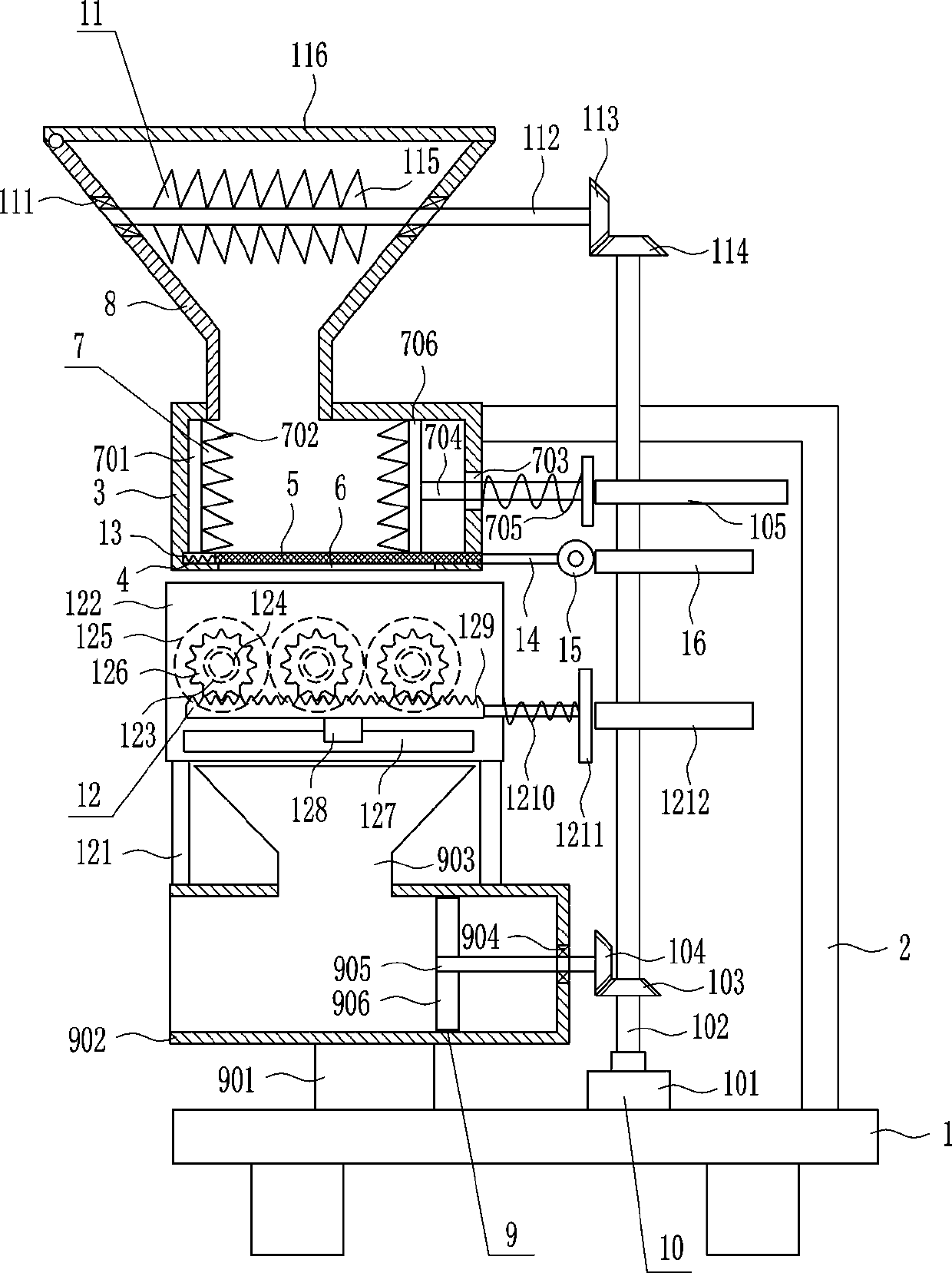 Solid coagulant feeding device which is used for sewage treatment and possesses crushing function