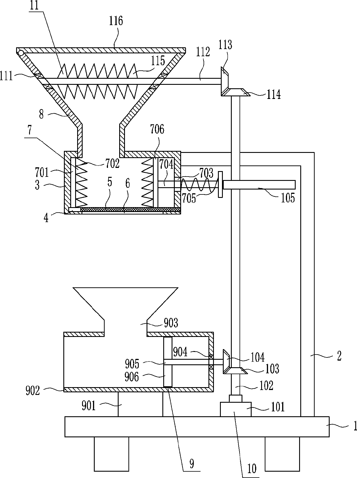 Solid coagulant feeding device which is used for sewage treatment and possesses crushing function